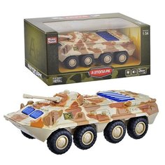 Машина Военная, на батарейках, в коробке Play Smart