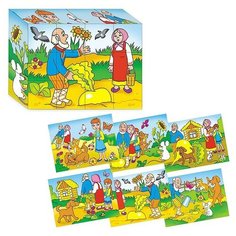 Кубики (12 куб) "Репка" Гелий