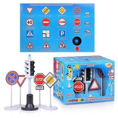 Светофор с дорожными знаками Форма