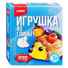 Игрушка из глины "Ежик" Lori