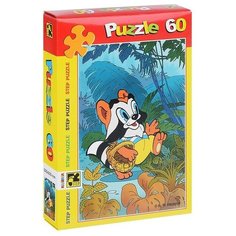 Пазлы 60 "Крошка Енот" Step Puzzle