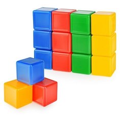 Кубики цветные (12 элементов) Омская фабрика игрушек