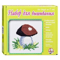 Набор для вышивания Гриб Десятое королевство