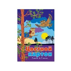 Набор цветного картона А4. 7 Л. 7 ЦВ."мультики" 4 вида 11-407-126 Альт
