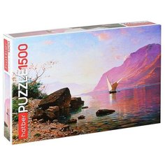 Пазлы 1500 "Парусник" Hatber