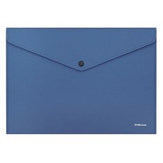 Папка-конверт на кнопке пластиковая ErichKrause® Fizzy Classic, непрозрачная, А4, синий (в пакете по 12 шт.)