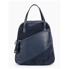 Рюкзак женский "Alessandro Birutti" 4122 цвет синий