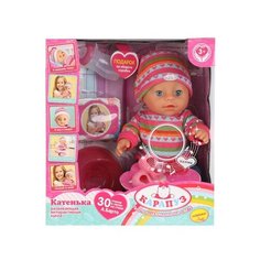 312682 Пупс озвуч барто А. Катенька 30см, пьет, писает, зак. глазки, 4 акс карапуз в кор.12шт