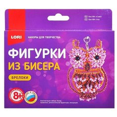 Фигурки из бисера "Сова" Lori
