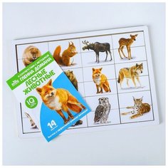 Лесная мастерская Головоломка. Рамка-вкладыш с Доманом «Лесные животные» (12 животных В головоломке, 14 животных В книге)