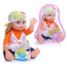 Кукла "Алина" озвуч. в рюкзаке Play Smart