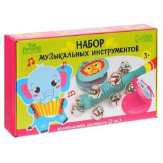 Лесная мастерская Набор музыкальных инструментов «Маленькие музыканты»