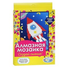 Алмазная мозаика "Ракета" 20*15 см Centrum