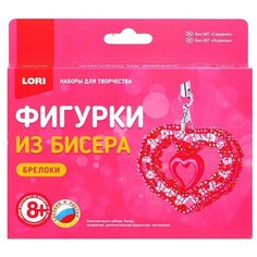 Фигурки из бисера "Сердечко" Lori