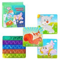 Картинка-мозаика набор 3 "Сказочные наклейки. Котенок, Белочка, Самолет" Ракета