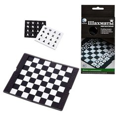 Шахматы магнитные в коробке Tong DE