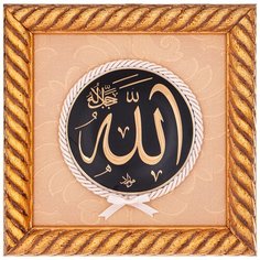 Панно настенное ARTE CA.SA., 20*20 см (635-541)