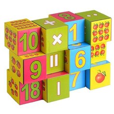 Кубики Математика для малышей (12 шт.) Рыжий кот