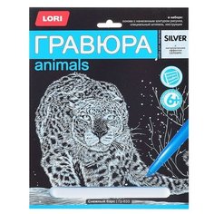 Гравюра большая "Снежный барс" Lori
