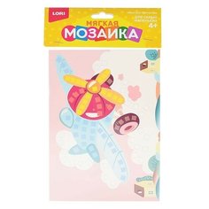 Мягкая мозаика. Малый набор "Самолётик" Lori