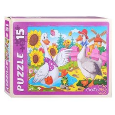 Макси-пазлы 15 "Два веселых гуся" Рыжий кот