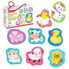 Пазлы контурные Половинки "Домашние животные" Baby Toys Десятое королевство