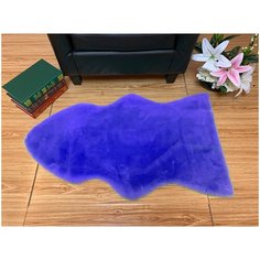 Мех для дома, Ковер из 1 шкуры искусственный заяц, Синий, T017-1P АВТОПИЛОТ