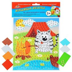 Самокл. мерцающая мозаика из мягк. пласт. А5 "Кот на пикнике" Апплика