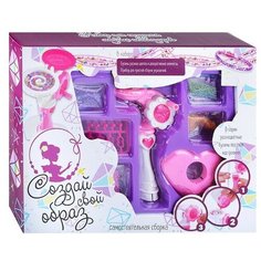 Набор "Создание украшений" в коробке Zhorya