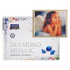 Алмазная мозаика "Маленький Ангел-4" 40х50см, 1 дизайн, полная выкладка, картонная упаковка. Mazari