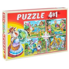 Пазлы 4 в 1 "Любимые сказки" (8, 12, 15, 20 эл.) Рыжий кот