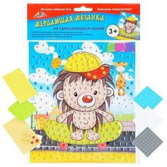 Самокл. мерцающая мозаика из мягк. пласт. А5 "Ёжик на скейте" Апплика