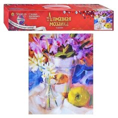 Алмазная мозаика 30х40 "Два букета и яблоко" без подр.,с полн. заполн. (24 цв.) (класс.) Рыжий кот