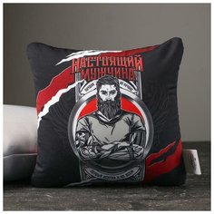 Mni mnu Подушка-антистресс «Настоящий мужчина», 21х20 см