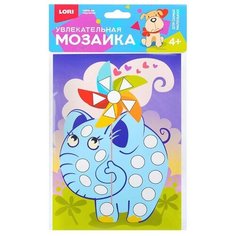 Увлекательная мозаика (набор малый) "Слонёнок" Lori