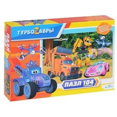Пазл 104 "Турбозавры" Вид 3. Origami