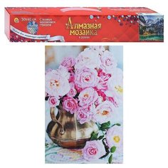 Алмазная мозаика 30х40 "Букет роз в кувшине" без подр., с полн. заполн. (клас.) (31цв.) Рыжий кот