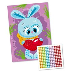 Набор для творчества. Рисунок из страз "Зайкина сердце" Десятое королевство