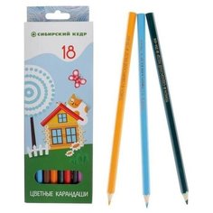 Карандаши цветные 18цв. Сибирский Кедр "Карандашная деревня"