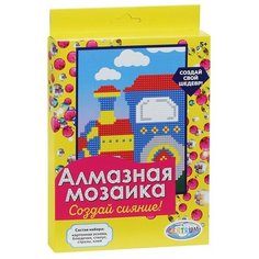 Алмазная мозаика "Паровоз" 20*15 см. Centrum
