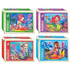 Пазлы 12 "Волшебные русалки" №4 Рыжий кот