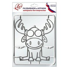 Трафарет для рисования красками по стеклу "Лось" Луч