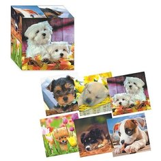 Кубики (4 куб) "Щенята №2" Гелий