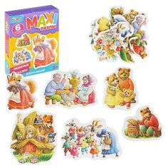 Макси-пазлы для малышей. Любимые сказки. 6 пазлов. Умка