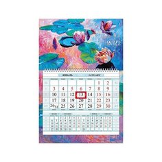 Календарь квартальный 1-блоч на 1 гребне Соло-Люкс бум. мелован. цветной блок с бегунком цветная под Hatber
