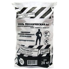 Противогололедный реагент Rockmelt Соль техническая № 3 20 кг мешок