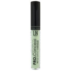 LN-professional Консилер Pro.Conceal, оттенок 02 зеленый