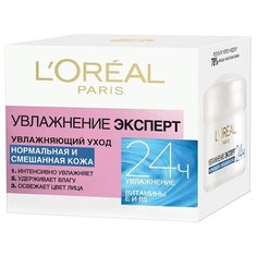 LOreal Paris Увлажнение эксперт Крем для лица для нормальной и смешанной кожи, 50 мл