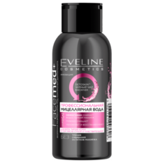 Eveline Cosmetics профессиональная мицеллярная вода для всех типов кожи 3 в 1 Facemed+, 100 мл