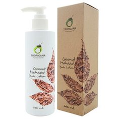 Лосьон для тела Tropicana Coconut Mahaad Body Lotion, 240 мл